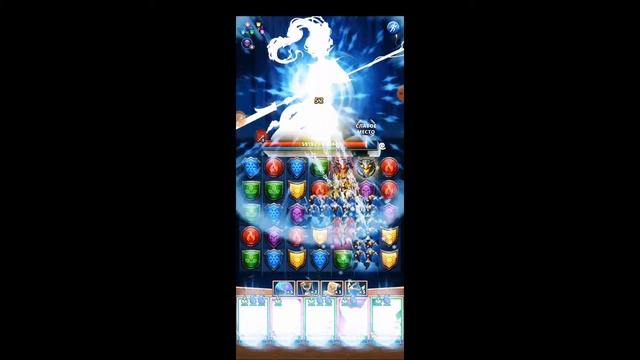 Прохождение АТЛАНТИДЫ финал смерть УРСЕНЫ в EMPIRES & PUZZLES смотреть онлайн