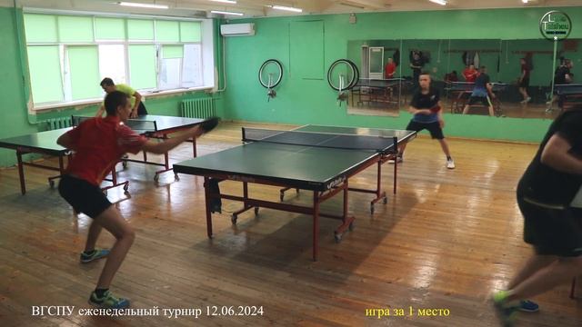 🥇Рогачёв М. 🏓 Суровцев И. \ игра за 1 место | ВГСПУ турнир от 12.06.2024