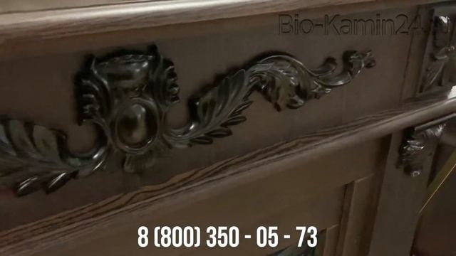 Электрокамин Philadelphia 25,5/26 DN с очагом Evrika 25,5 LED RealFlame