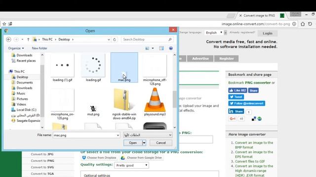 الحلقة 214 : كيفية تعريب أي برنامج تريده بإستخدام هذا البرنامج الرااائع + كشف الملف الخاص بالتعريب смотреть онлайн