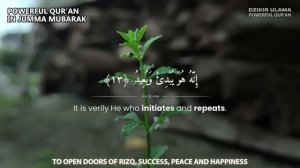 Ин ша Аллах! Самая сильная Дуа в Пятница! Все желания сбудутся