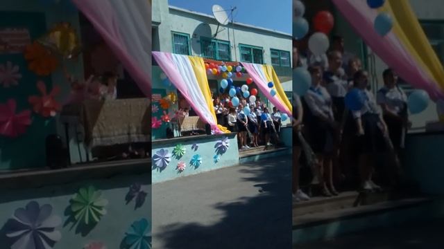 Последний звонок смотреть онлайн