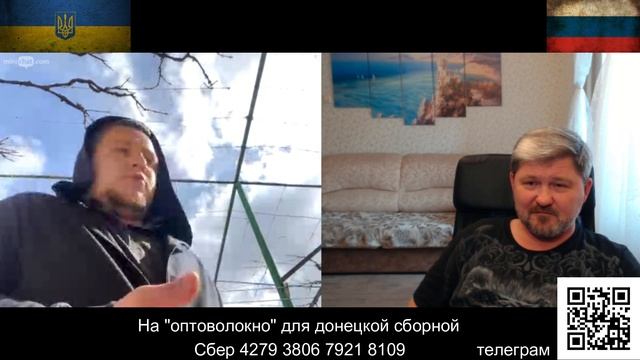 Если начнут думать, то все сложится. смотреть онлайн