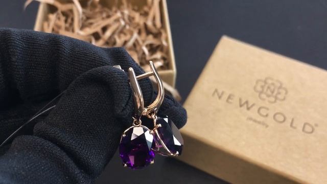 !Серьги 027из красного золота 585 пробы с кварцами аметист смотреть онлайн