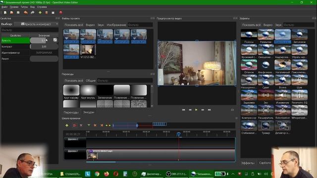 Легкий старт работы с OpenShot Video Editor. смотреть онлайн