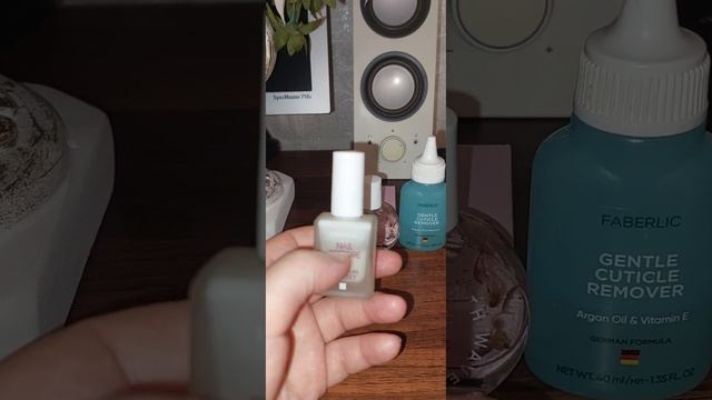 Средства для ухода за кутикулы 💅 смотреть онлайн