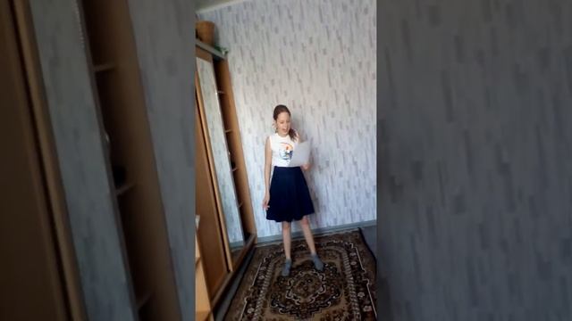 Сама сочинила песню, Друзья, смотреть онлайн