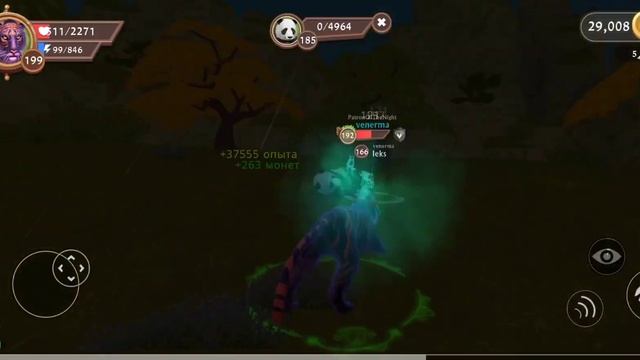 качаю тигра в WildCraft до 200 уровня на протяжении всего видео смотреть онлайн