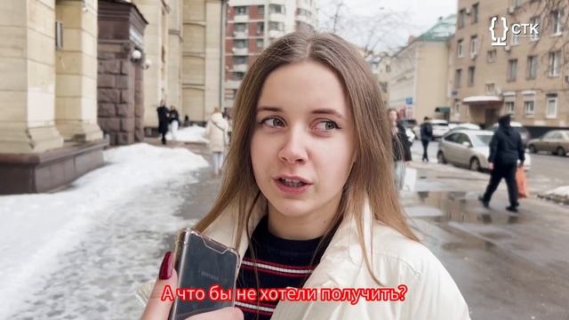 СПЕЦИАЛЬНЫЙ ВЫПУСК НОВОСТЕЙ СТК | 8 МАРТА