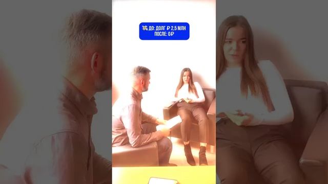 История сильной женщины, которая устала быть сильной. Дарья.