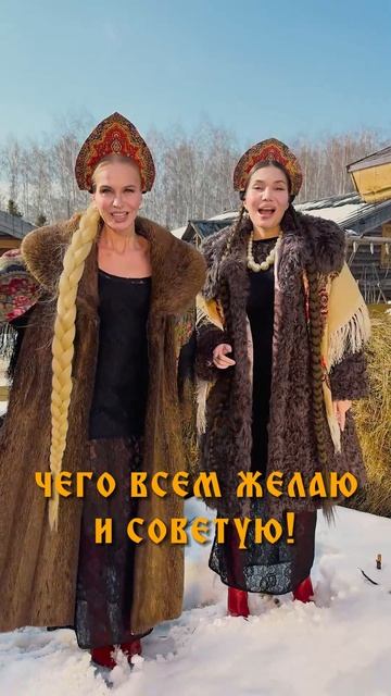 Премьера: DANYA, SASHA DEDOVA - МИСС РУСЬ смотреть онлайн