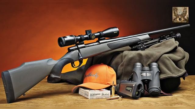 Правила охоты с нарезным оружием