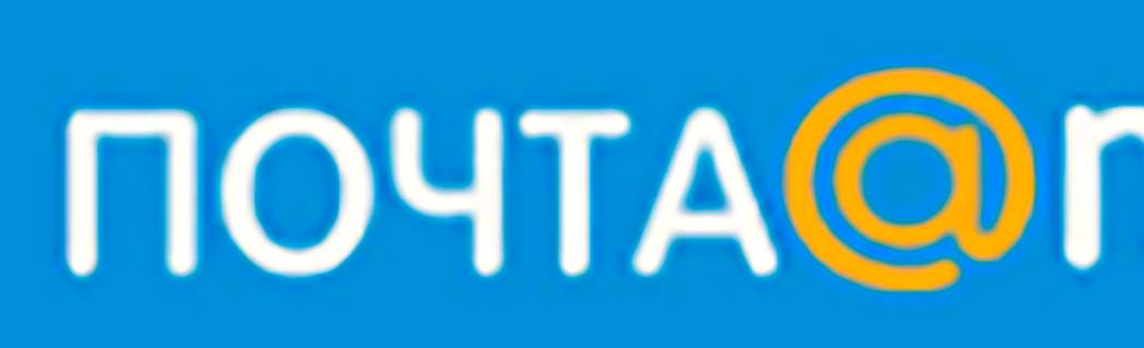 Спрятать ссылку под текст в майл.ру