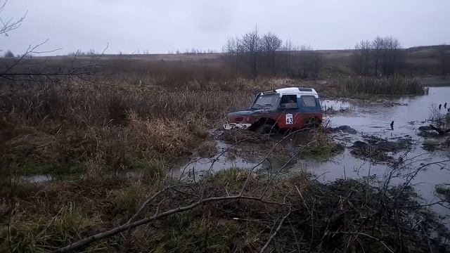 VID 20171111 150349 смотреть онлайн