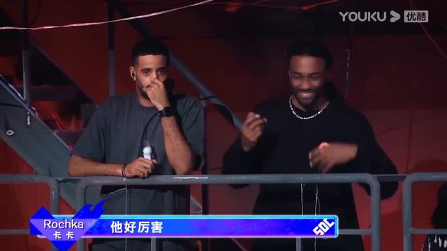 MULTISUB【这！就是街舞 第四季 Street Dance of China S4】EP06上集 | 高情商教科书 韩庚的温柔给了谁 | 优酷 YOUKU смотреть онлайн