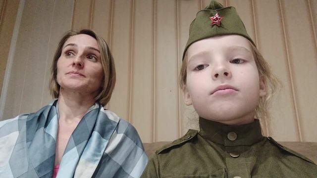Голосова Анна, 
Песня 