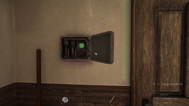 911: Добыча #3: Последний ужин Фрэнка смотреть онлайн