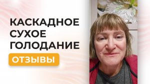 Минус 7 кг, много энергии и здоровые привычки с удовольствием