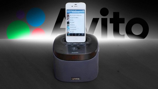 ЯБЛОЧНЫЕ ПРИКЛЮЧЕНИЯ С АВИТО / НЕУДАЧА ЗА НЕУДАЧЕЙ...