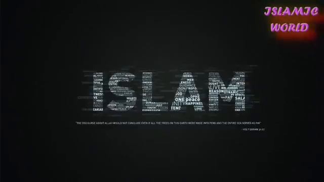 Сильное Дуа которое остановит врагов смотреть онлайн