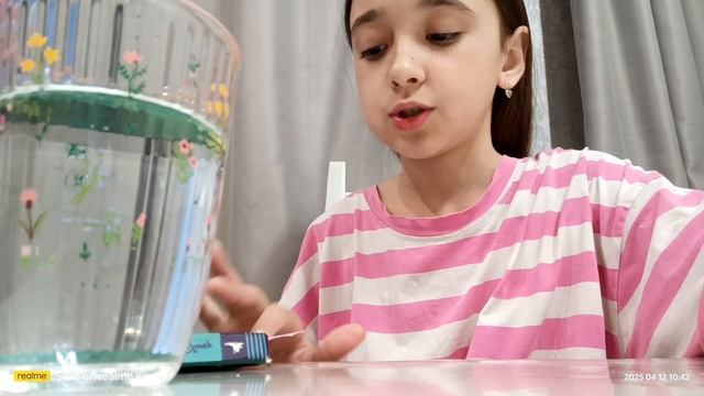 моё утро 🩷 смотреть онлайн