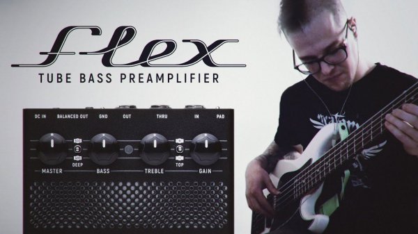 A+ by Shift Line Flex with Pavel Paukov