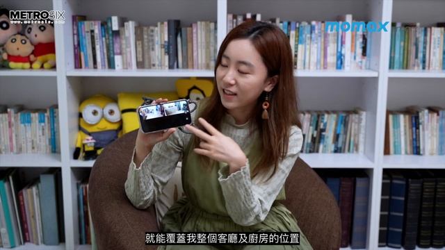 Momax Smart Eye IoT 全景智能網絡監視器 - SL1S MetroSix смотреть онлайн