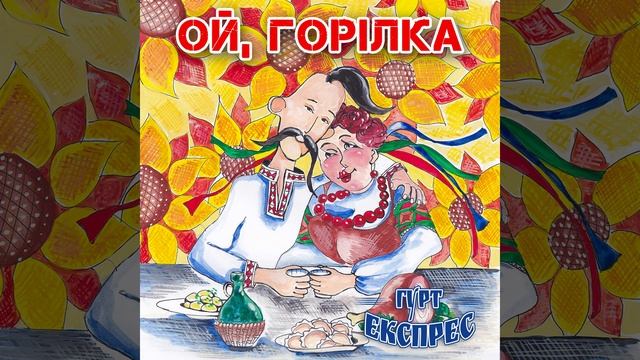 Чорна гречка білі крупи