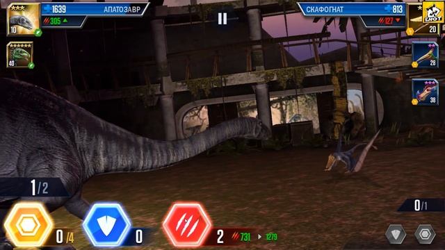Устраиваем разнос на куче ивентах! - Jurassic World the Game #63 смотреть онлайн