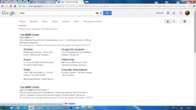 GEOMETRIKA ОТЗЫВ ЗАРАБОТОК 600 рублей в день ГЕОМЕТРИКА ИНТЕРНЕТ БИЗНЕС смотреть онлайн