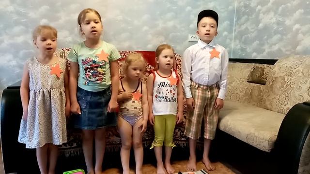 Трубач смотреть онлайн