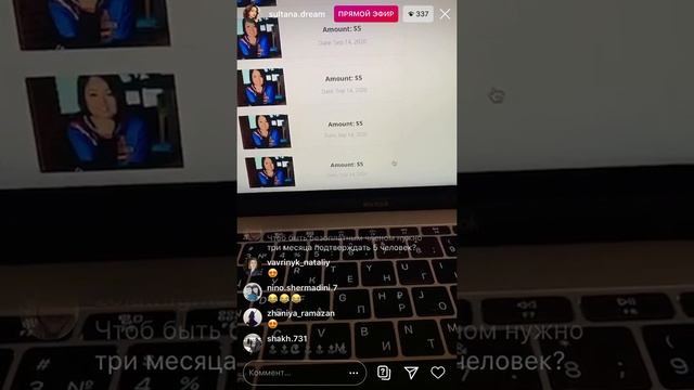 Наш маркетинг план 6 часть смотреть онлайн