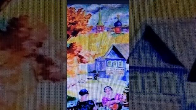 Борис Пастернак. Бабье лето. смотреть онлайн