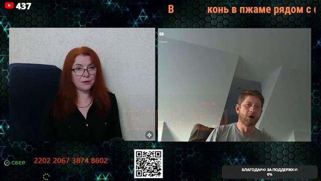 Кузнец своего счастья. смотреть онлайн