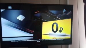 Реклама Т Банк (Тинькофф) 2025 Год Апрель.