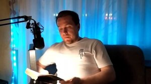 Дом в котором... Курильщик. Аудиокнига. Часть 1