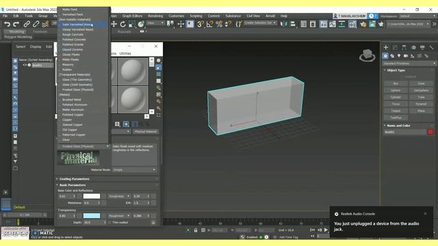 How to use Material Editor in 3Ds Max смотреть онлайн