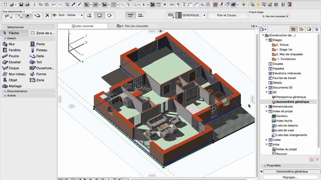 Les nouveautés d'ArchiCAD 19 смотреть онлайн