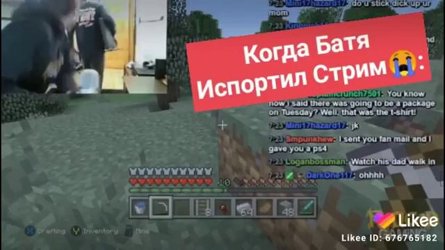 ВАТА ХЕЛ А Ю ДУИНГ ДАД ДАД ДАД СТОП смотреть онлайн