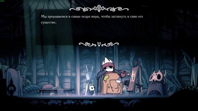 Гвоздь мне в полость, это же Hollow knight!!! смотреть онлайн