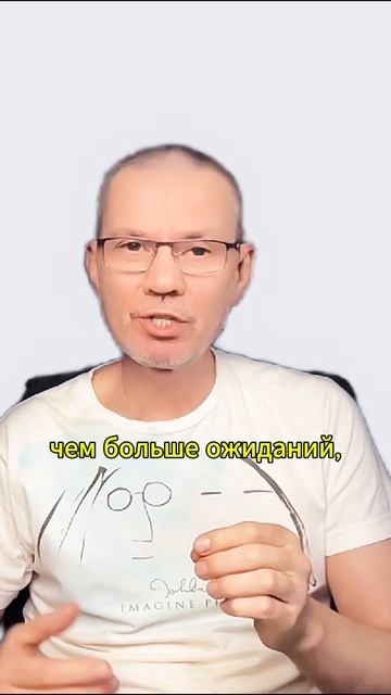 Что необходимо сделать перед тем, как выйти замуж?