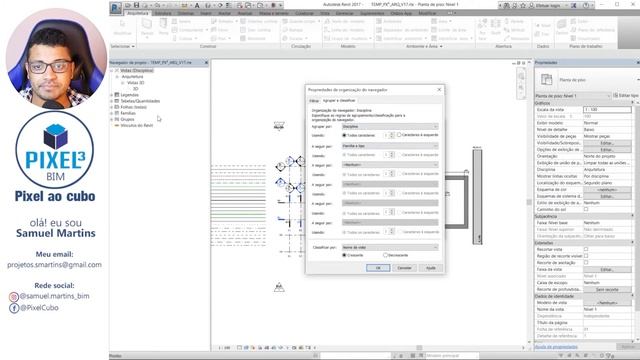 Aula 32 | Como organizar o MENU de NAVEGAÇÃO | Dominando o Revit смотреть онлайн