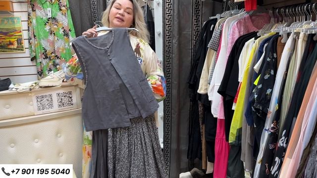 IMPERIAL ЖЕНСКАЯ ИТАЛЬЯНСКАЯ ОДЕЖДА НА САДОВОДЕ ! смотреть онлайн