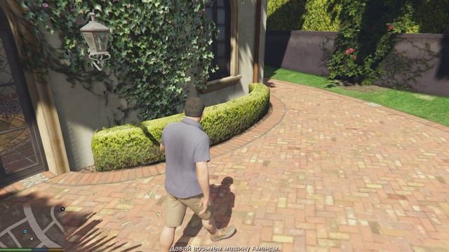 Прохождение Grand Theft Auto V PC #3 "Теннис и яхта" смотреть онлайн