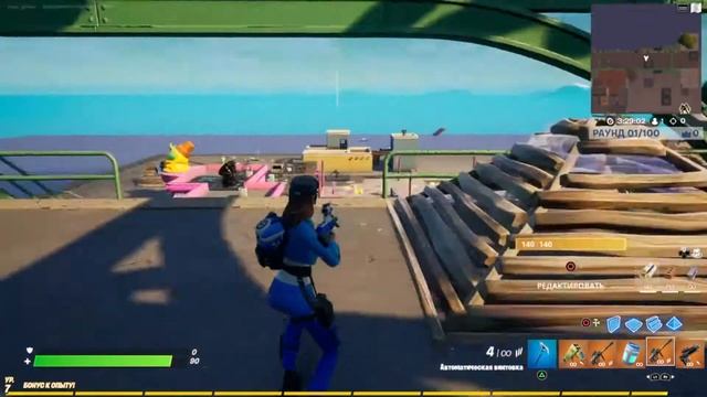 Создал карту Зомби в FORTNITE смотреть онлайн