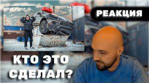 Дубровский смотрит: Нас ПОДСТАВИЛИ! Тот самый ПОРШ... #дубровский #булкин