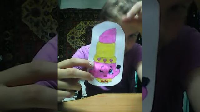 Мои рисунки шопкинс 1 часть смотреть онлайн