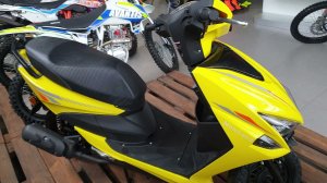 Скутер Motoland FS желтый