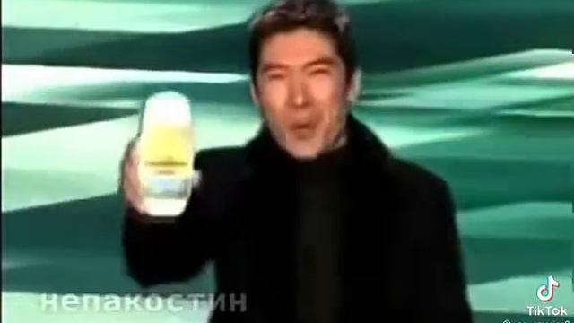 Шампунь жумань симба смотреть онлайн