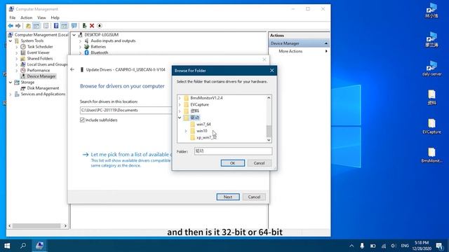 Daly Smart BMS CANBUS Connection Tutorial